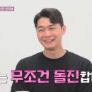 J GROOMING 이미지