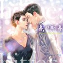 모텔 캘리포니아 이미지