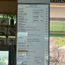 감일제일식당 | 하남감일 춘궁동 카페｜주차 넓은 HCR 흠커피 버터떡까지 먹어본 후기