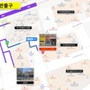 미사퀸즈파크부동산공인중개사사무소 이미지