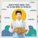 청년피자 이미지