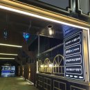 신데렐라카페 | 파주 헤이리마을 근처숙소 신데렐라 호텔 숙박 이용후기