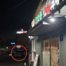 일산 대화 맛집:: 마지막까지 뜨끈하게 먹을 수 있는 누룽지 통닭집, 깜밥 (내돈내산/주차/솔직후기)