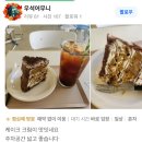 형제야채과일