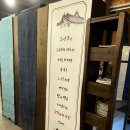 서평로 이미지