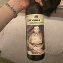 럭셔리 호텔에서 고급지게 힐링 &#39;조선 팰리스 서울 강남&#39; 마스터스 2 퀸베드 객실, 조식, 해피아워 후기