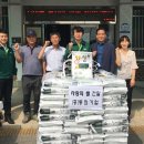 동화기업㈜ - 1550 | 동화기업㈜