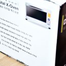 (주)위드하임 이미지