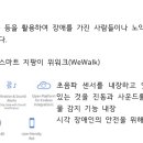 에이블메디칼 이미지