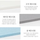 기우쇼핑몰