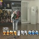 완산성순대국 이미지