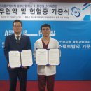 정관일신기독병원 이미지