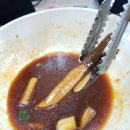 범서숯불갈비 이미지