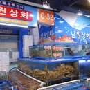 가락시장역5번출입구 이미지