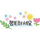 고기9단침산