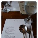 빠스또네 이미지