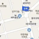 박준석비뇨기과의원 티스토리