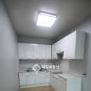 대명9동행정복지센터 이미지