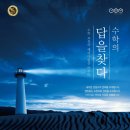 매쓰핏수학학원 이미지