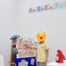 구지링키영어교습소