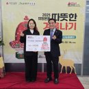 주식회사명성 서울복지신문