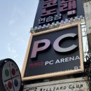 룰루랄라PC방 이미지