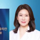 영양사언니 이미지