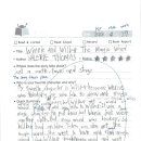 해원초등학교 이미지