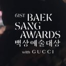백상미디어