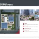 가산조경 이미지