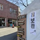 시외버스터미널 옆 | [강원 속초] 소호카페ㅣ속초시외버스터미널 바로 앞 해먹 카페✨ (주차, 메뉴, 후기)