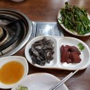 수정황소곱창 이미지