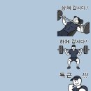 핏불짐 이미지