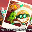 닥터런 이미지