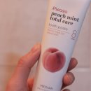 덴탈플렌 이미지