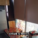 명성유통 이미지