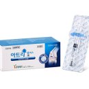 (주)유영제약 이미지