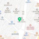 더샵채널공인중개사사무소 이미지