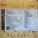 조양 | 속초해수욕장맛집 속초국밥 남매국밥 속초조양점 후기