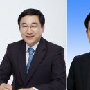 덕천초교 정읍시사