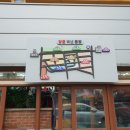 양동닭전길시장 이미지