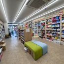 맥스약국 이미지