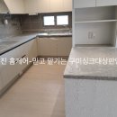 수출대로7길 이미지