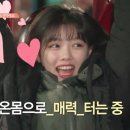 제뉴 이미지