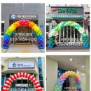 올리브영 송탄점 이미지