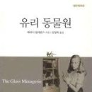 킴스컴퍼니