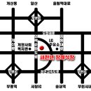 효성사거리A 이미지