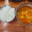 영미식당 티스토리