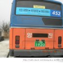 영진교통 이미지