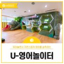 양산주민편익시설 문화교실 이미지